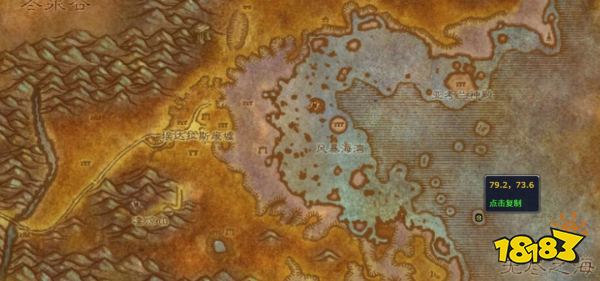 魔兽世界时光服全职业BIS戒指怎么拿 魔兽世界时光服BIS戒指获取攻略