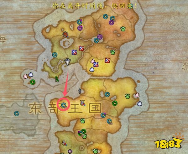 魔兽世界remix麻风侏儒变身玩具怎么获取 魔兽世界变身侏儒玩家攻略