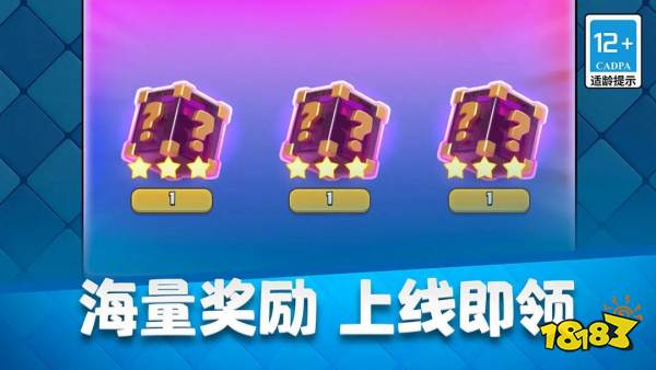 皇室战争创作者代码有哪些可以用 部落冲突最新创作者代码汇总2025