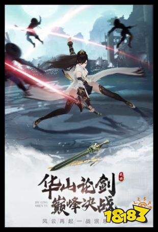 九靈神域內購版下載 九靈神域破解版下載