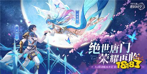 12.2游戏快报|惊喜福利送送送！玩游戏不花一分钱！