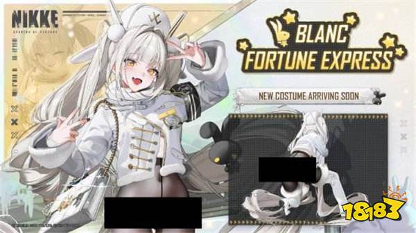 妮姬新皮肤“不穿裤子”引骂战，设计师甩《Vogue》认证：这是顶流“无裤风”，日本玩家秒变“学到了”！