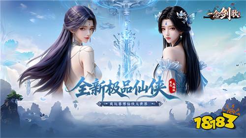 热门手游游戏破解大全 最新破解手游下载大全