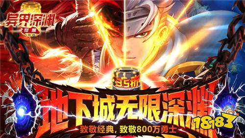 2025安卓哪个手游平台好用 十大安卓手游平台app排行榜