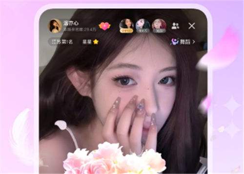 哪些美女交友软件比较靠谱 免费靠谱的美女交友app大全合集