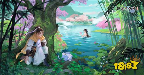 仙剑奇侠传新的开始最新兑换码 仙剑奇侠传新的开始礼包码大全