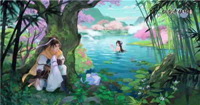 仙剑奇侠传新的开始最新兑换码 仙剑奇侠传新的开始礼包码大全