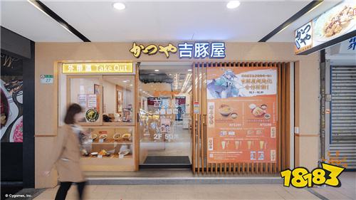 《影之诗:超凡世界》ד吉豚屋”联动活动开启 限定套餐送游戏虚宝