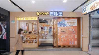 《影之诗：超凡世界》×“吉豚屋”联动活动开启 限定套餐送游戏虚宝