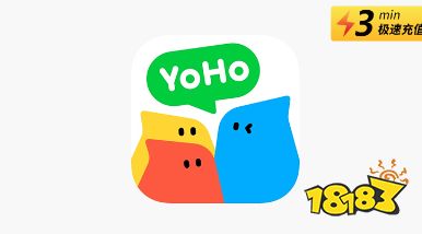 YoHo:Group Voice Chat国际服充值教学 海外聊天室便宜充值方法