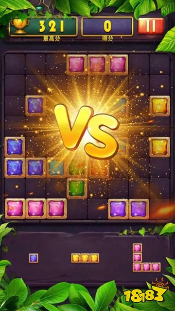 俄罗斯方块1010免广告版下载