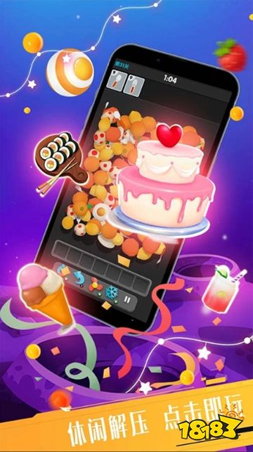 消除达人官网在哪？ 消除达人官网入口