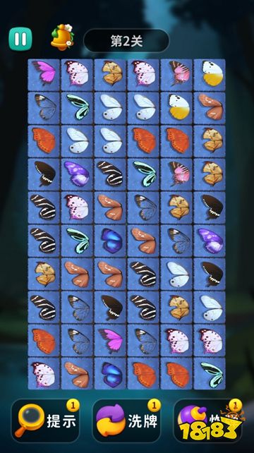 连不过我呀官网在哪？ 连不过我呀官网入口