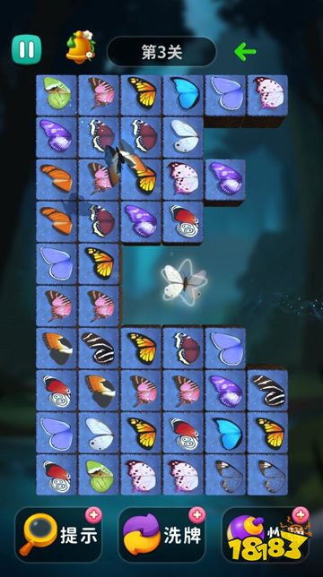 连不过我呀免广告版下载