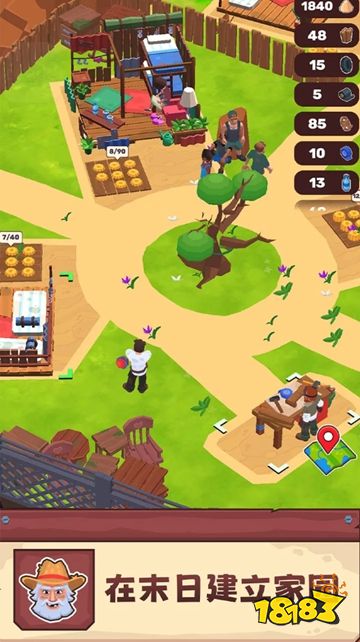 风沙之后微信小程序点击直玩