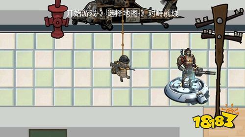 校园跑刀摸金世界微信小程序直玩