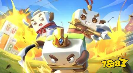 免费的麻将游戏有哪些 免费的麻将游戏推荐