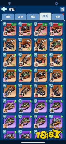 无尽冬日官方版下载