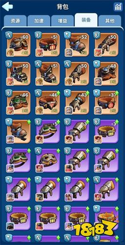 无尽冬日app下载最新版