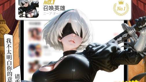 全网最全gm手游盒子推荐 十大gm手游盒子排行榜