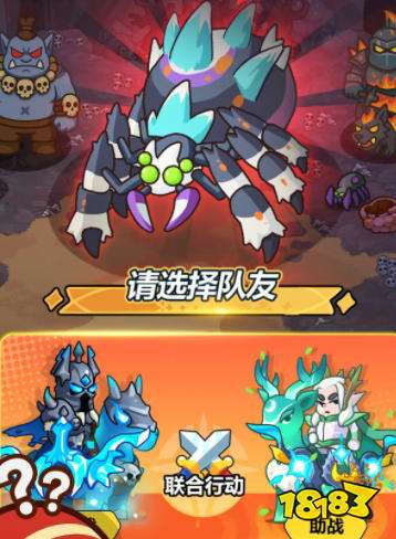 无尽防线怎么更换骑士 无尽防线最强攻略大全