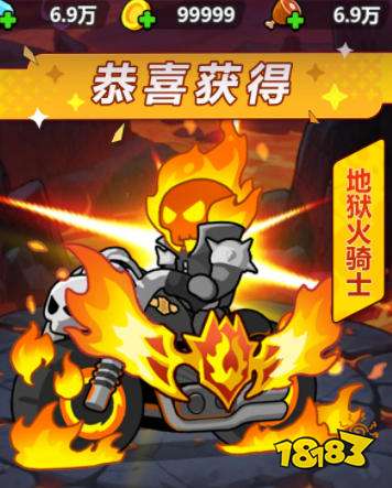 无尽防线怎么更换骑士 无尽防线最强攻略大全