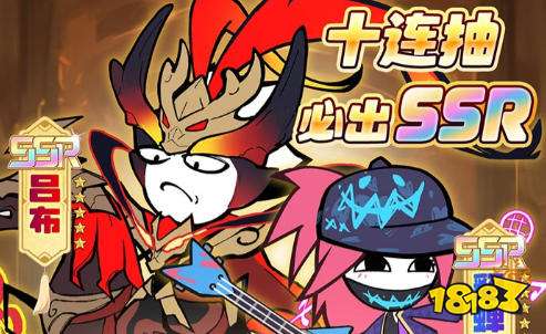 福利盒子永久免费版合集 无限内购版福利游戏盒子