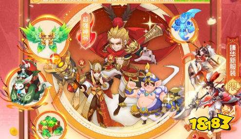 2026最新的内置菜单游戏推荐 破解内置菜单mod版游戏大