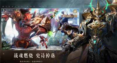 2025不氪金的奇迹手游 不用充钱的奇迹手游推荐