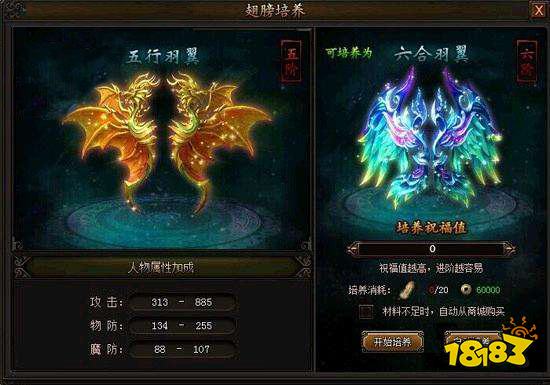 热血千刀斩手游官方版安卓正版