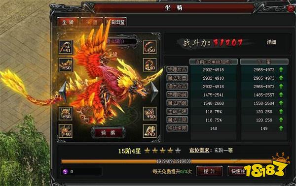 热血千刀斩手游官方版安卓正版