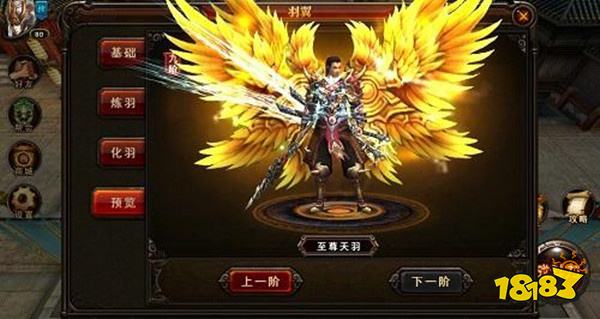 热血千刀斩手游官方版安卓正版