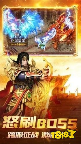 热血千刀斩2026最新版下载