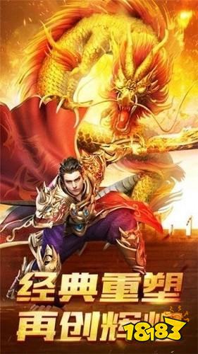 热血千刀斩2026最新版下载