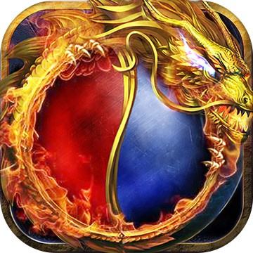 热血千刀斩三职业传奇手游