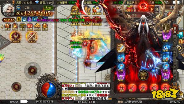 屠龙圣域满攻速版手游