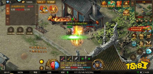 1.80传奇私服手游有哪些 1.80传奇私服版本推荐精选前五名