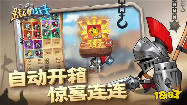 2026自动挂机刷宝的微信小游戏合集 自动挂机刷宝小程序游戏推荐