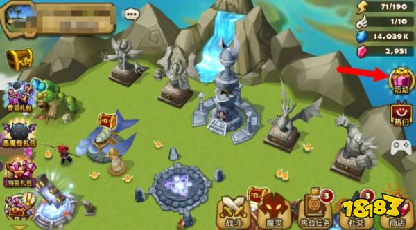 荒野乱斗cdkey兑换码领取攻略 荒野乱斗最新cdkey领取方法