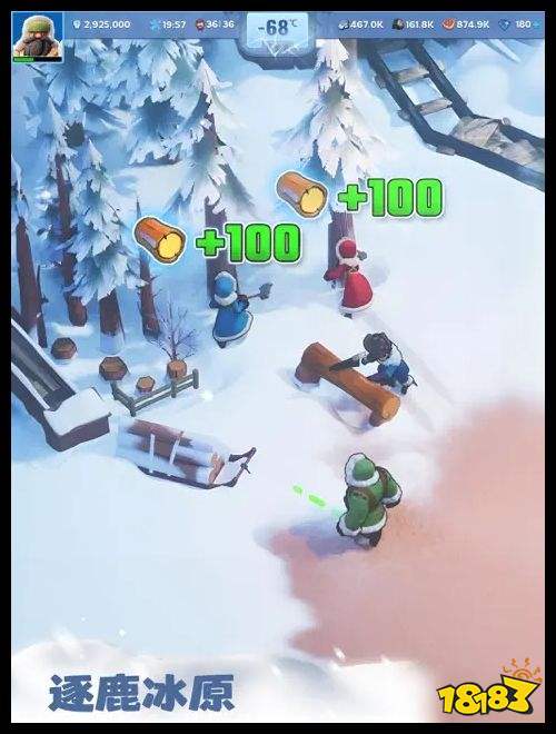 无尽冬日苹果版下载 无尽冬日iOS版下载