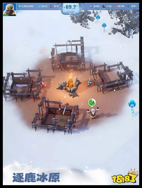 无尽冬日无限钻石版下载 无尽冬日手游破解版下载