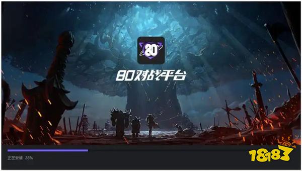 街机游戏联机平台推荐哪个 2025安全下载经典街机游戏平台