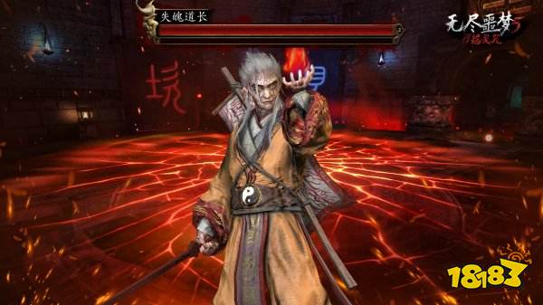 无尽噩梦5怨灵咒最新版