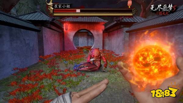 无尽噩梦5怨灵咒安卓版