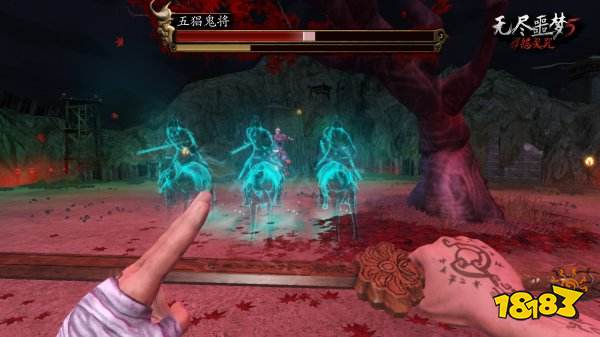 无尽噩梦5怨灵咒官方正版