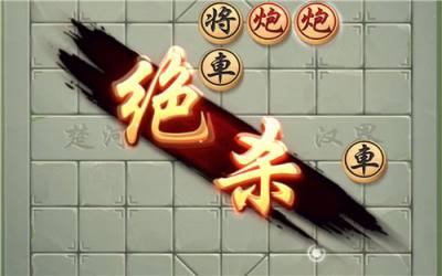 JJ象棋2025最新版兑换码 JJ象棋热门兑换码分享一览