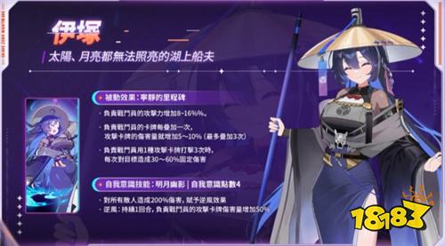 《卡厄思梦境》