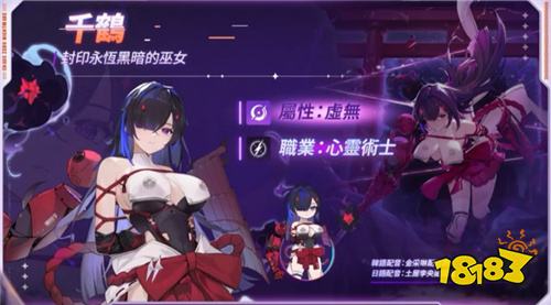 《卡厄思梦境》