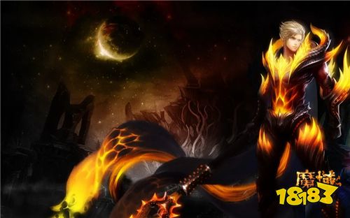 正版魔域有哪些 正版魔域分享