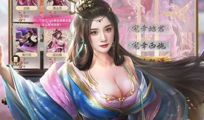 高福利十大0氪手游平台推荐 2026十大0氪手游平台